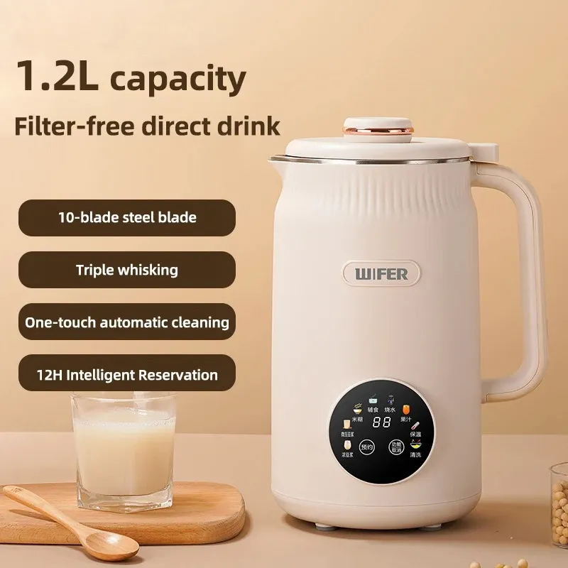 1200ML Soybean Milk Machine Automatic Intelligent Food Blender Electric Fruit Juicer Water Boiling Kettle Rice Paste Maker 220V thumbnail 2