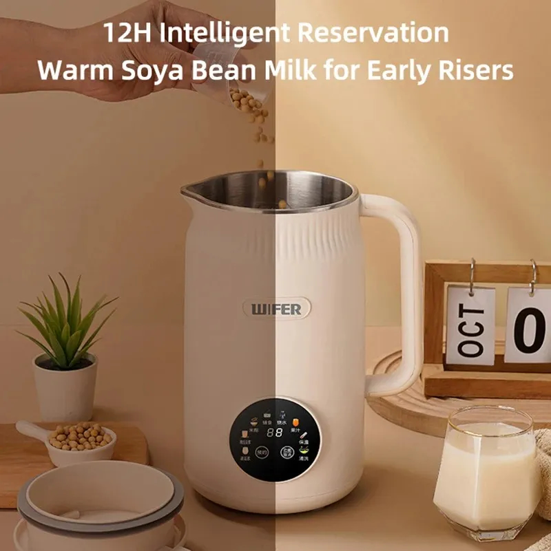 1200ML Soybean Milk Machine Automatic Intelligent Food Blender Electric Fruit Juicer Water Boiling Kettle Rice Paste Maker 220V thumbnail 3