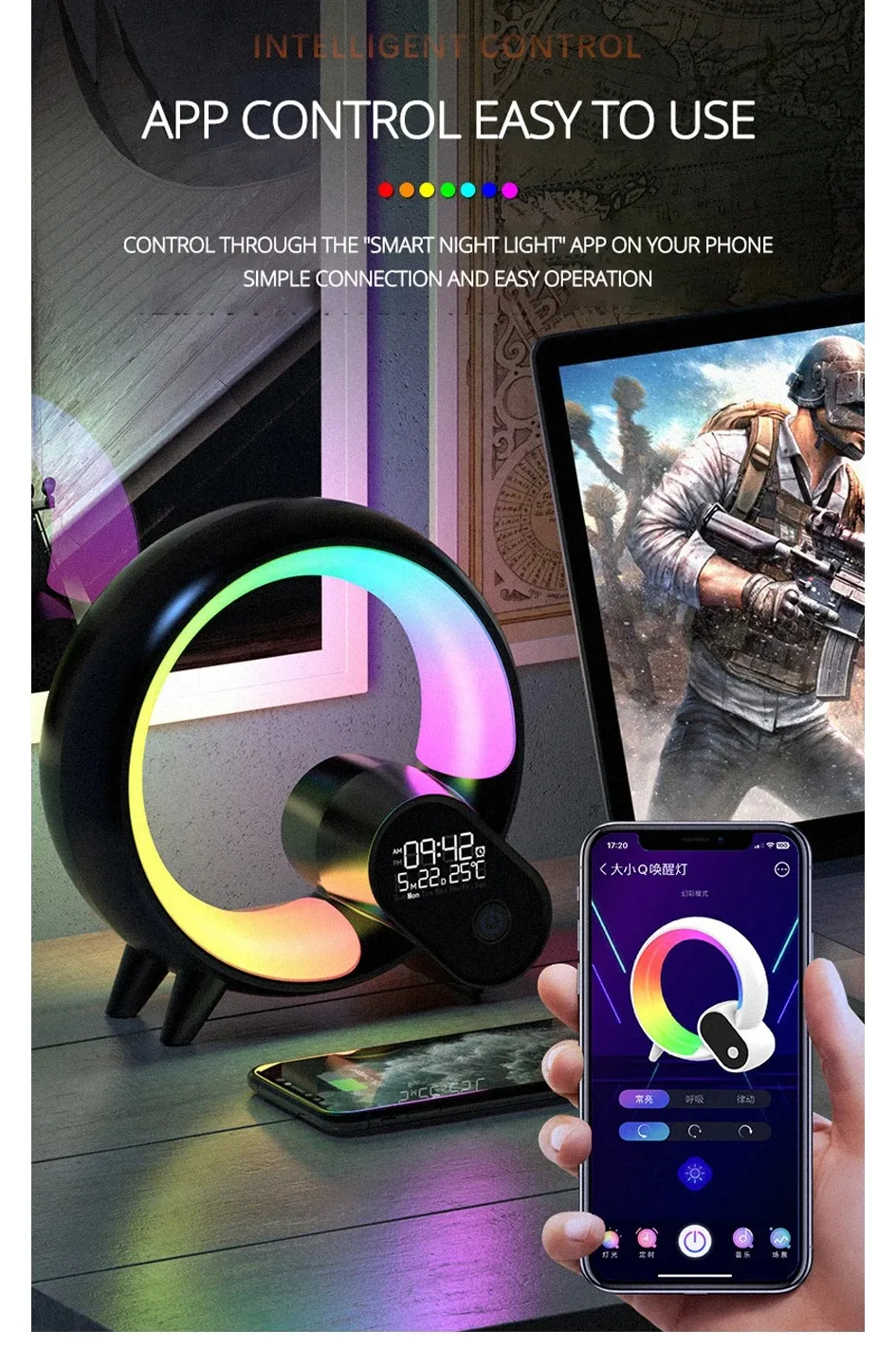 3 in 1 Wireless Bluetooth Q Colorful Night Light Speaker Surround Smart Home Lamp Alarm Clock thumbnail 7