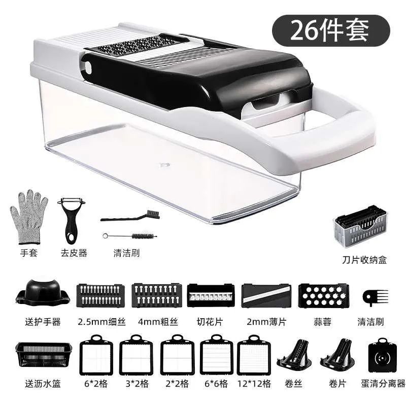 26 in 1 Vegetable Chopper Kitchen Multifunctional Slicer thumbnail 10