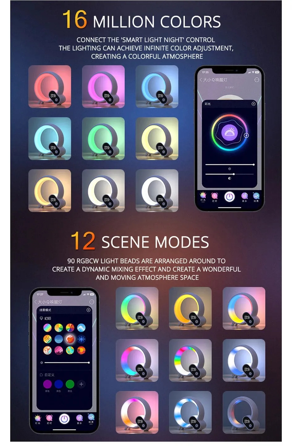3 in 1 Wireless Bluetooth Q Colorful Night Light Speaker Surround Smart Home Lamp Alarm Clock thumbnail 11