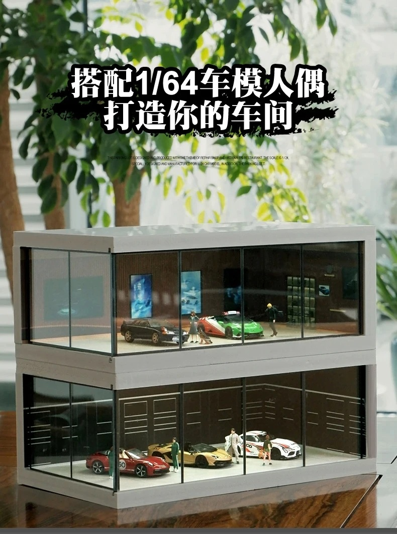 1/64 Scale Miniature Car Showroom Diorama – Lighting Version Garage Scene Model (1pcs) thumbnail 3