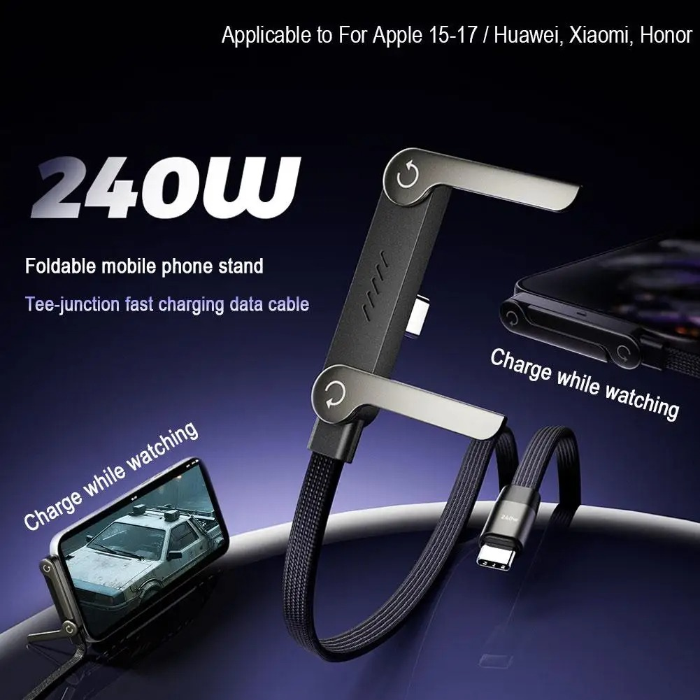240W USB-C Fast Charger Cable with Foldable Phone Stand (Gamer Essential 2026) thumbnail 2