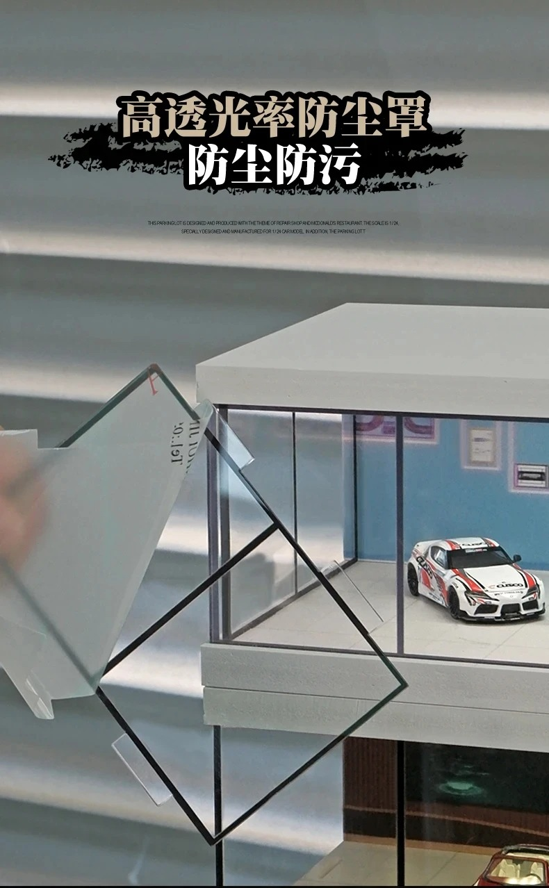 1/64 Scale Miniature Car Showroom Diorama – Lighting Version Garage Scene Model (1pcs) thumbnail 5